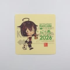 艦これ 新春ライブ2026 シール 時雨 艦これ 新春ライブ2026 シール 時雨 SD - メルカリ