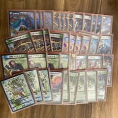 デュエルマスターズ キリテムユニバースデッキ＋3重スリーブのサムネイル