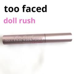Too Faced Better Than Sex Mascara (Black) - Washable with Hot Water