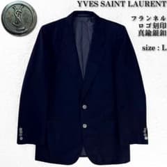 RAF SIMONS 2022SS GRIM CRAWLERジャケット L | Compre na