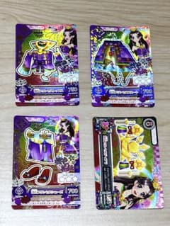 アイカツ！カード 2014シリーズ第6弾 3枚セット （14 06-35 N、14 06