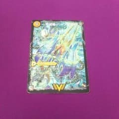 不滅槍パーフェクト/エバーラストのサムネイル