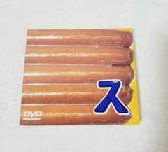 1997 SMAP LIVE SU DVD - メルカリ