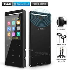 16GB MP3プレーヤーのサムネイル