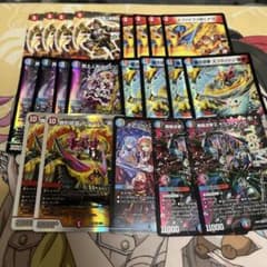 クローシスモウジャキンガデッキパーツ 値下げ⭕️匿名配送 - メルカリ