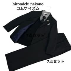 美品　ヒロミチナカノ フォーマルスーツ ストライプ120 男の子　ロングパンツ m36332612508_1.jpg?1769920577