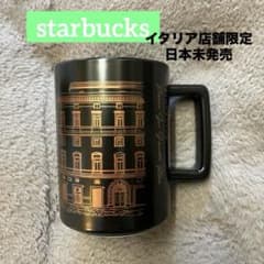 m36332875122_1.jpg?1739794589
