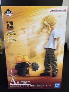 僕のヒーローアカデミア 一番くじ A賞 緑谷出久＆オールマイトのサムネイル