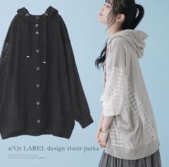 『シアーチェック柄切替パーカー』[n'OrLABEL］未開封・未使用のサムネイル