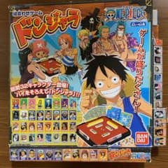 絵合わせゲーム　ドンジャラ　ワンピースのサムネイル