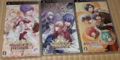 Wand of Fortune PSP ソフト 3本セット