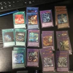 召喚獣　セットのサムネイル