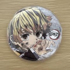 最安値】 鬼滅の刃 全集中展 幕間缶バッジ 弐 我妻善逸 - メルカリ