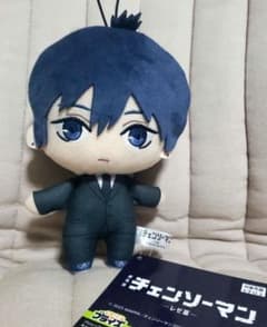 【劇場版チェンソーマン レゼ篇】 ぬいぐるみ② 早川アキ １点