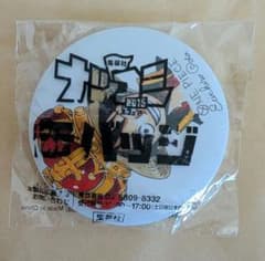 ONE PIECE ルフィ 缶バッジ 未開封 2015年 夏コミ - メルカリ