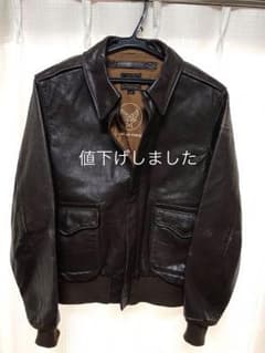 最終値下げ☆A-2  フライトジャケット ☆[バズリクソンズ ]のサムネイル