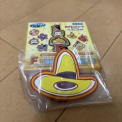 おさるのジョージ1番くじF賞のサムネイル