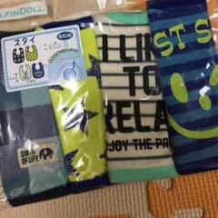 スタイのサムネイル