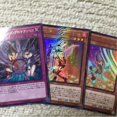 マジシャンパーツのサムネイル