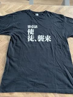 エヴァンゲリオン＊Tシャツのサムネイル