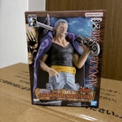 ワンピース ベン・ベックマン フィギュアのサムネイル