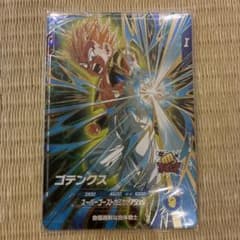 ドラゴンボールスーパーダイバーズ ゴテンクス SDVTP-011のサムネイル