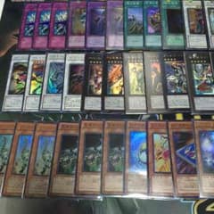 遊戯王 高レアリティ その他 53枚まとめて売ります！セール大特価で販売中！のサムネイル