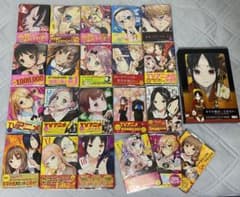 きゅーさん専用のサムネイル