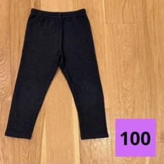 長ズボン　100のサムネイル