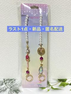 세일러 문 스토어 멀티 스트랩 크리스탈 스타 컴팩트 문로드
