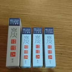 ナチュラルサイエンス　スミミネラルハミガキのサムネイル
