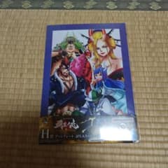 ワンピース H賞 アートプレートのサムネイル