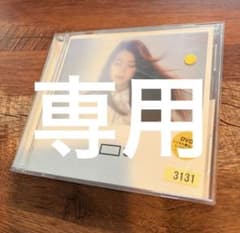 IU palette アルバム/フォトカード付 | Shop at Mercari from Japan