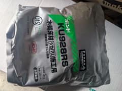 コニシ ボンド KU928RS 5kg 1袋のサムネイル