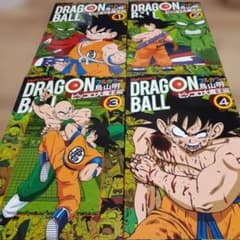 ドラゴンボール フルカラー ピッコロ大魔王編 1-4巻 セット - メルカリ