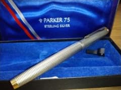 parker 75シズレ 万年筆　14K　スターリングシルバー 目盛り有USA製 parker 75シズレ 万年筆 14K スターリングシルバー 目盛り有USA製