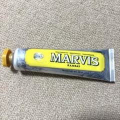 MARVIS ワンダーズ・オブ・ザ・ワールド ランバスのサムネイル