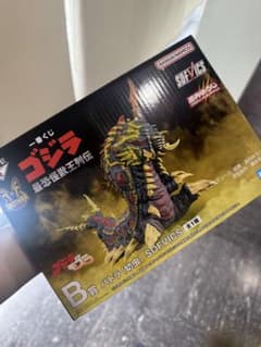 一番くじ　ゴジラ　最恐怪獣王列伝　B賞　バトラのサムネイル