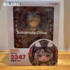 沙花叉クロヱ ねんどろいどのサムネイル