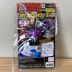 m36337020256_1.jpg?1725242006