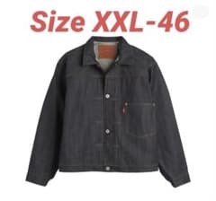 LEVI'S VINTAGE CLOTHING S506XX 1944 大戦46 - メルカリ