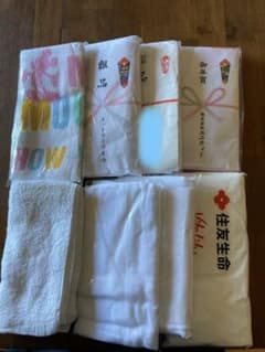 粗品タオル 8枚セット 未使用 - メルカリ