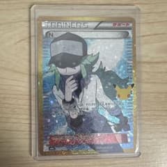 N 30th MEGA 拡張パック 30th CELEBRATION キラ 1…のサムネイル