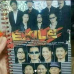 EXILEのサムネイル