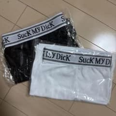 suck my dick 맨즈 복서 팬츠 2장 세트 L사이즈
