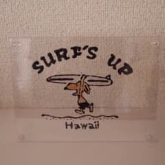 いさ☆様専用画面のサムネイル