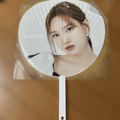 TWICE ナヨン うちわのサムネイル