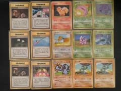ポケモンカード 旧裏 15枚セット 第1弾 思い出させる ロケット団 拡張