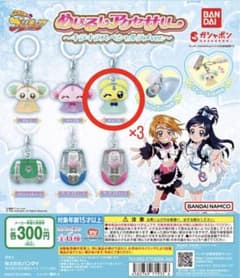 【未開封】プリキュアめじるしアクセサリー/メップル3個セットのサムネイル