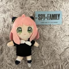 SPY×FAMILYスパイファミリー マスコットBC ぬいぐるみ アーニャのサムネイル
